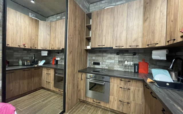 Studiya Na Armavirskoy Ulitse 20ak2 Flat