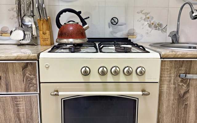 Apartamenty ulica Altyntepa 390