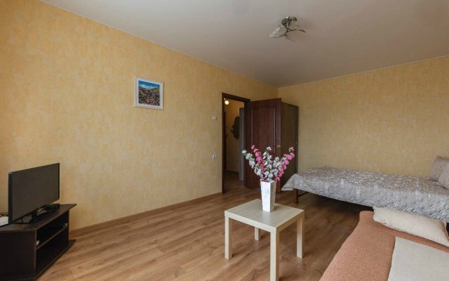 DearHome Kvalynskiy Bulvar Apartments