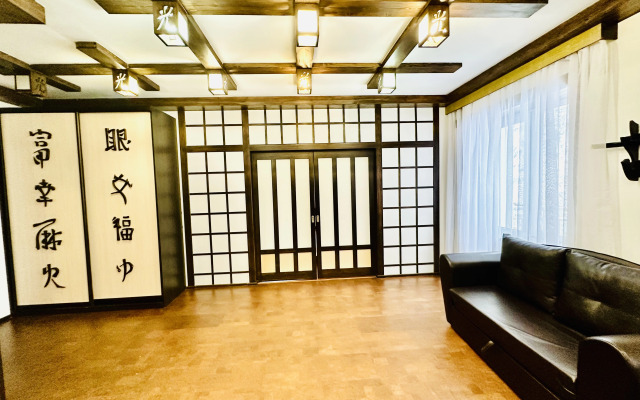 Квартира на Аланской, 25 "Japan"