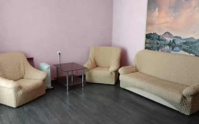 Smart Hotel KDO Kemerovo Hotel