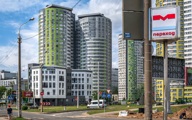 Apartamenty v Minipolise Kaskad Apartments