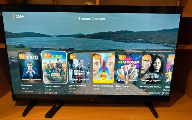 Двухкомнатные апартаменты премиум-класса на Катукова 23