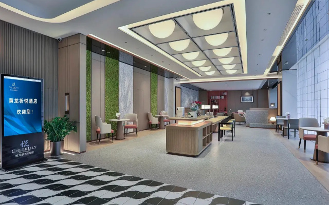 Hangzhou West Lake Hubin Cheerlily By Dragon Hotel – Restaurant – Hangzhou