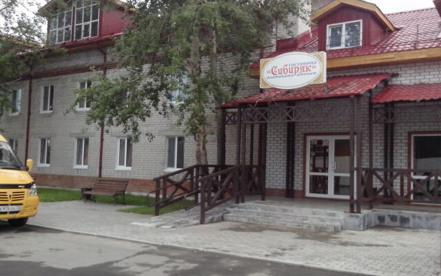 Sibiryak Hotel