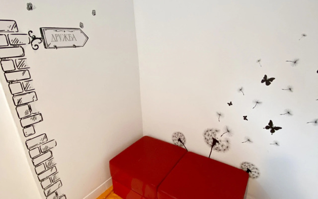 Art Otelchik Guest House