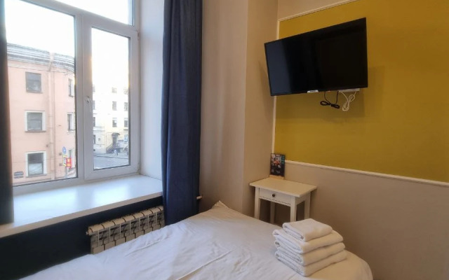 Uyutnaya Studiya V Serdtse Pitera Flat