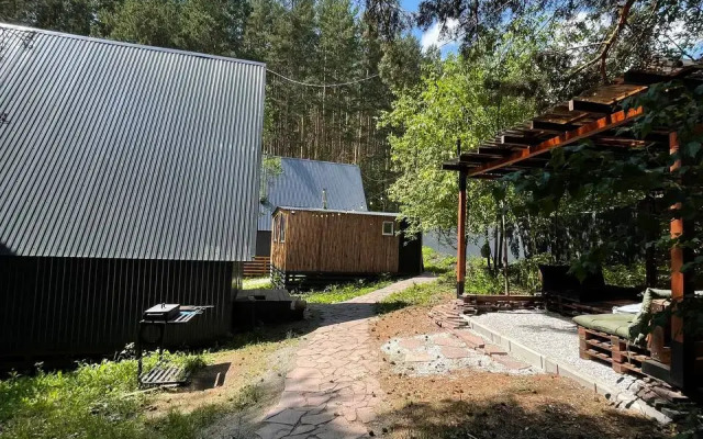 A-Frame Glamping