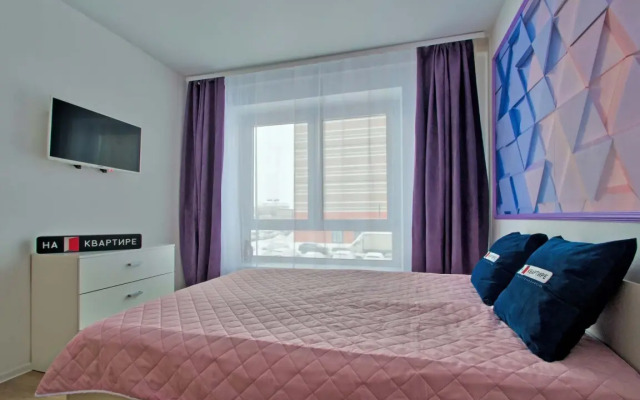 Apartments Standartnye S Vidom Na Gorod V Zhk Odintsovo-1