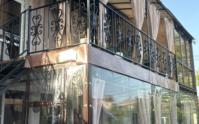 Avokado Guest House