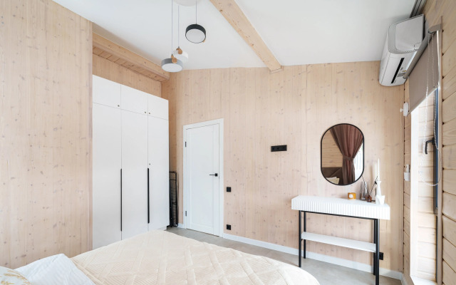 Частный Дом Моя Атмосфера Робуст 81 с Сауной