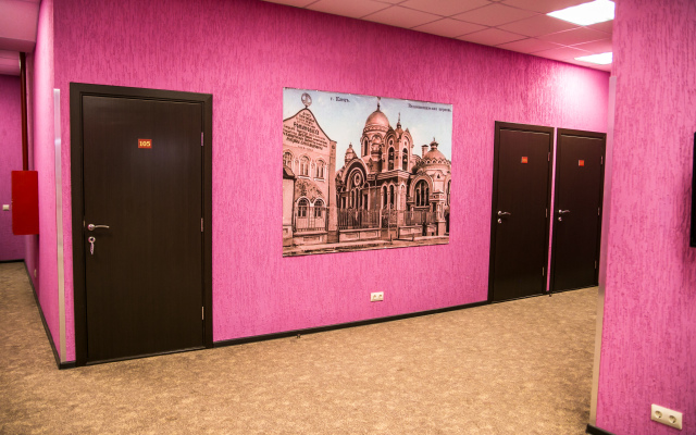 Nash Elets Mini-Hotel