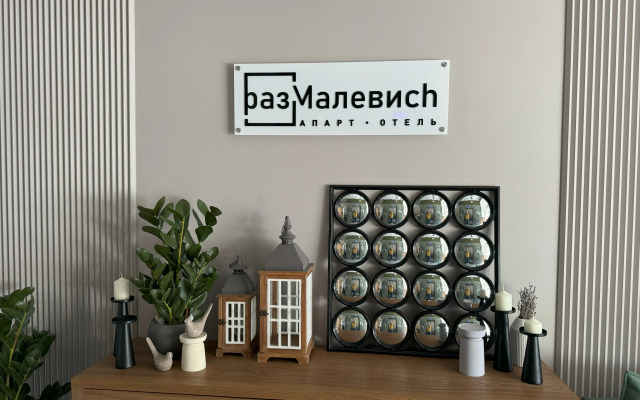 Apartment hotel Razmalevich