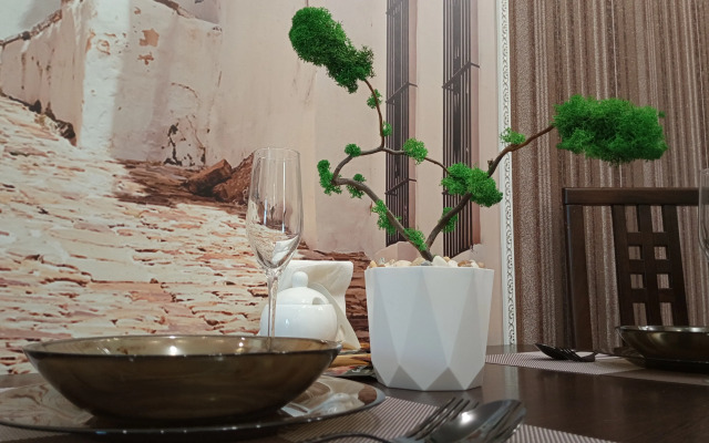 Uyutnaya Studiya Flat