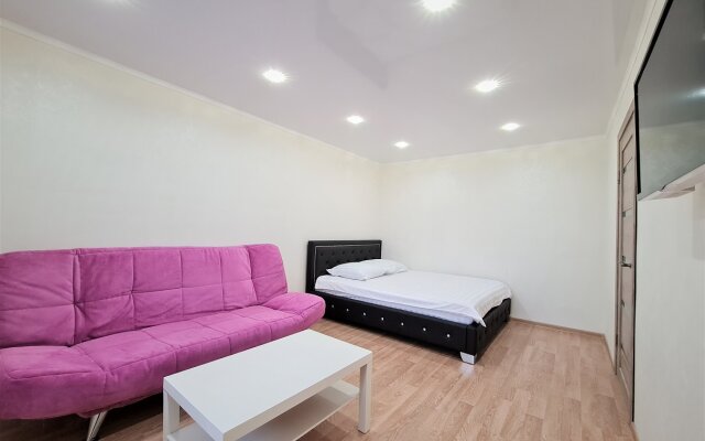 Na ulice Papanina 5 Apartments