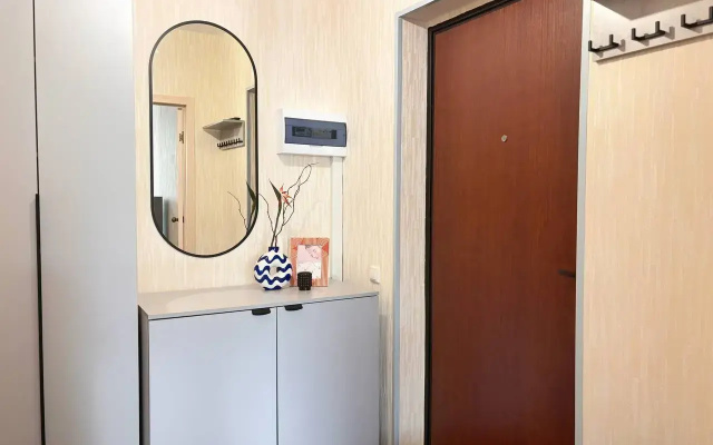 Apartamenty Studia radom S CELGU i klinikoj AMAE