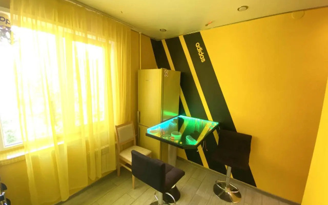 Yarkaya zapominayuschayasya Flat