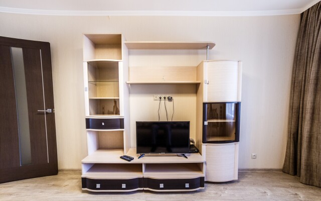 Apartamenty na ulitse Boldina