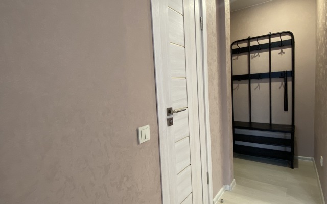 Sovremennye U Metro Apartments
