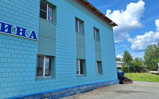 Гостевой Дом Лесная Жемчужина