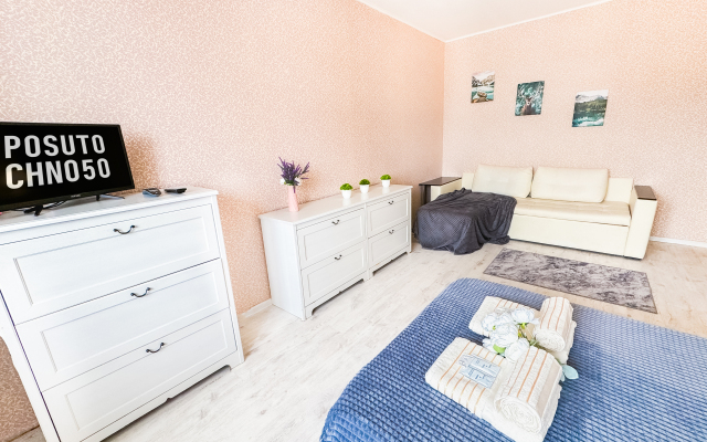 S zaseleniyem Lutshiy servis Posutochno 50 Apartments