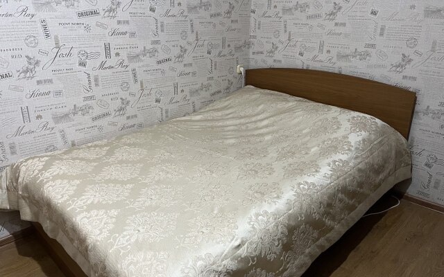 Alisa Guest house