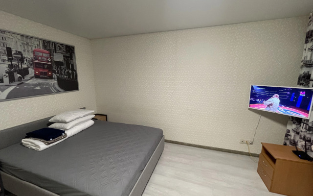 Квартира на Колхозной улице 20