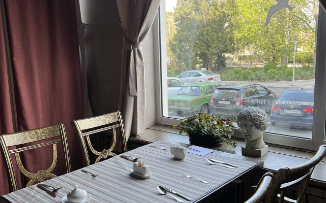 Ukraina Hotel