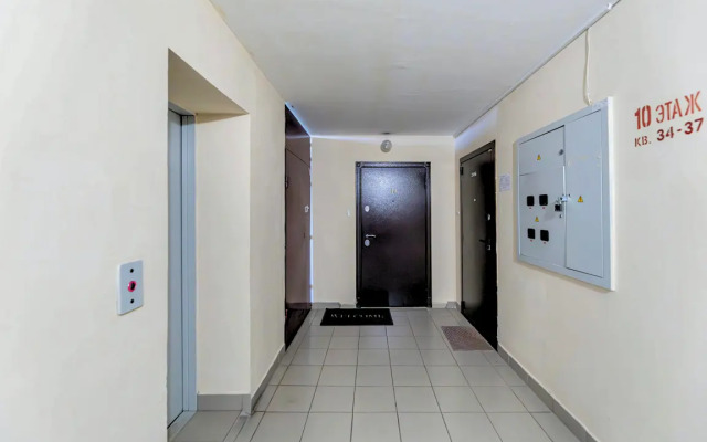 Апартаменты Трехкомнатная у KazanMoll