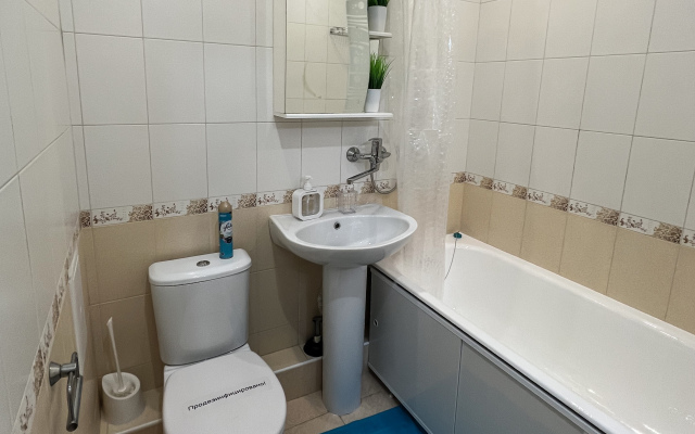 Апартаменты uTrip Sevilla