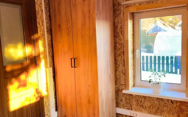 Na Beregu Baykala Guest House