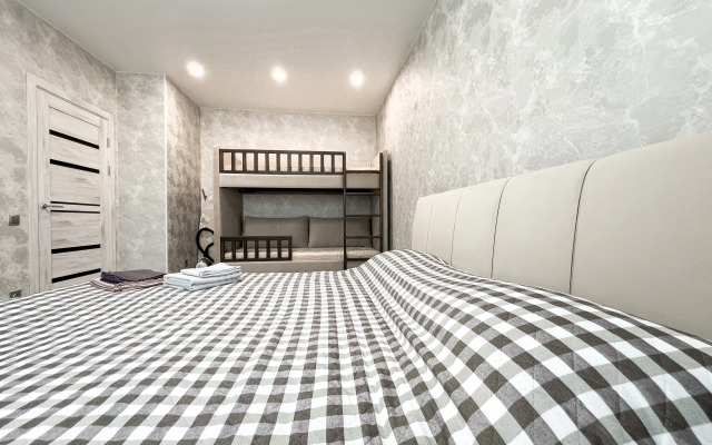 Uyutnaya Dlya Otdykha S Detymi Apartments