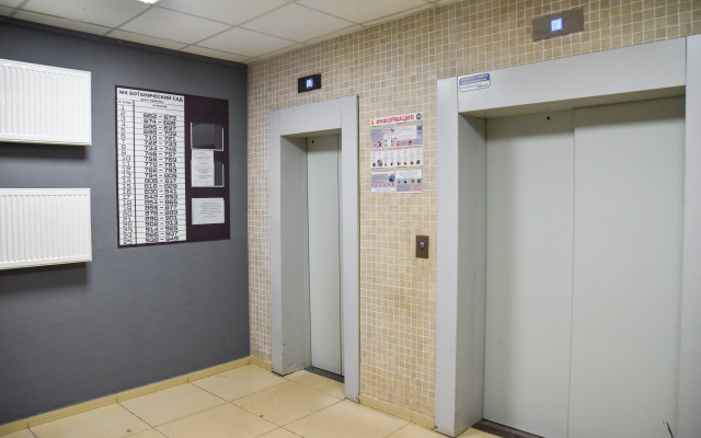 Квартира Счастливый Турист на Олимпийском бульваре 6