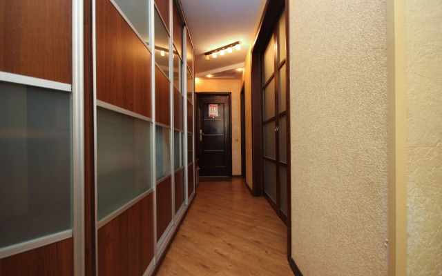 Апартаменты Dolina 2