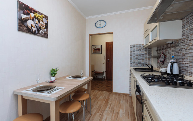 Apart39 Na Gagarina 7 Apartments