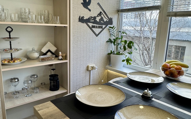 Квартира на въезде в город