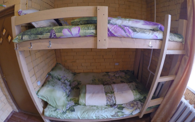 Хостел Privet!