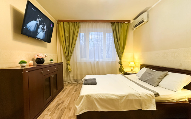 Uyutnaya Vozle Metro Domodedovskaya Flat
