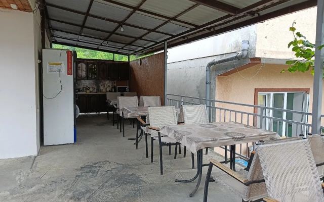 Bananovy Ray Guest House