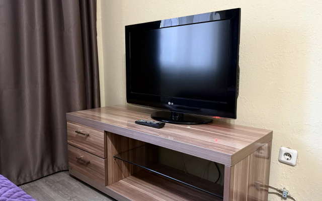 Studiya V Istoricheskom Tsentre Ulan-Ude Apartments