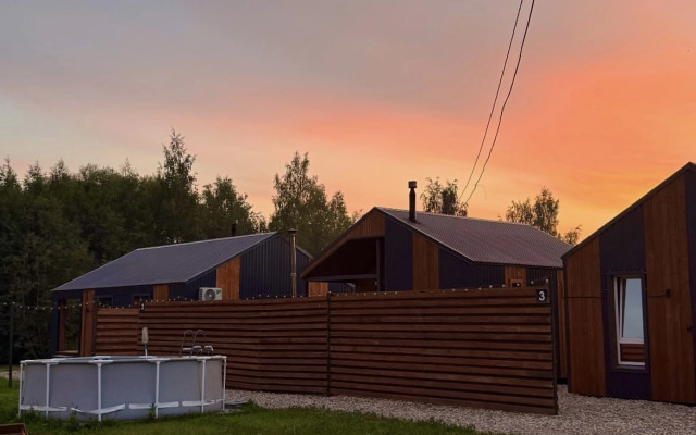 DRuzba Doma Guest house