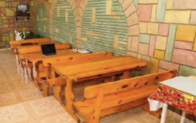 Azaliya Guest house