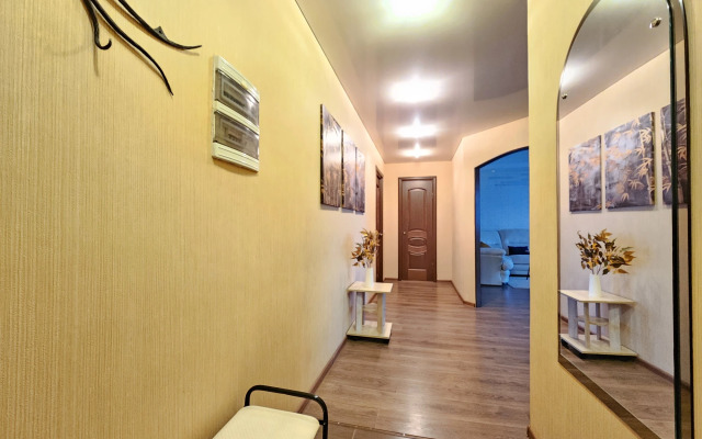 Квартира Апартамент Живи Уютно