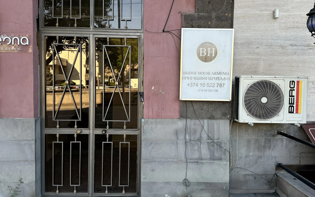 Bridge Yerevan Armenia Guest House