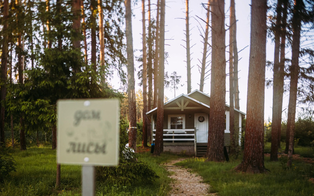 Отель Ефимов Бор