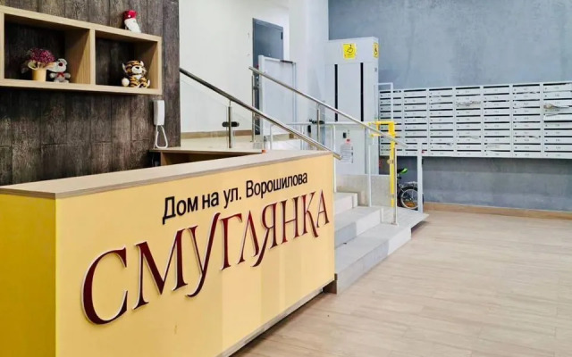 Апартаменты в Жк Смуглянкa