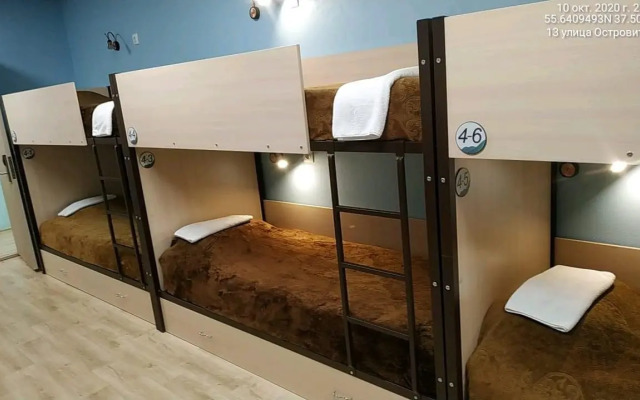 Volga Hostel