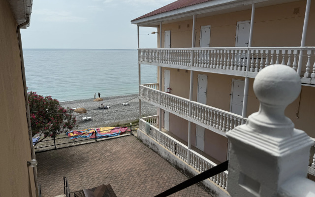 Apsny-Abazashta Guest House