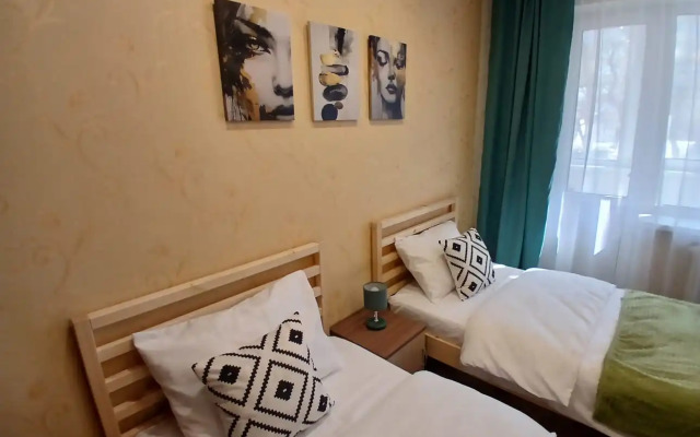 Квартира Уютная 2х к в центре