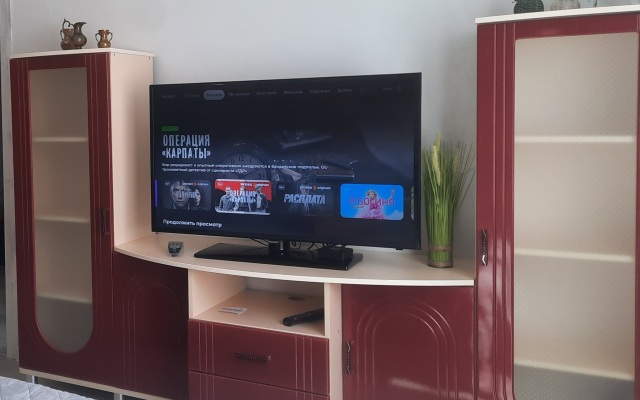 HelgaPark Flat